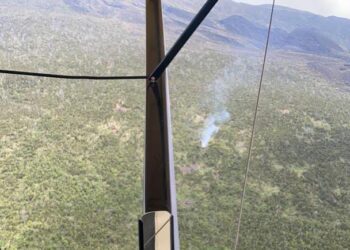 Urgent : Pas de nouvelle éruption du volcan Nyamulagira, le ministère de communication se remet sur les rails