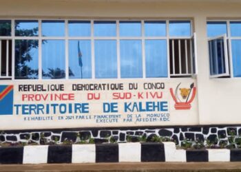 Minova : Assassinat de Buhoro Anne Marie par son mari, la société civile du milieu sollicite une audience publique